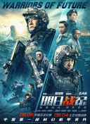 国产精品亚洲片在线花蝴蝶